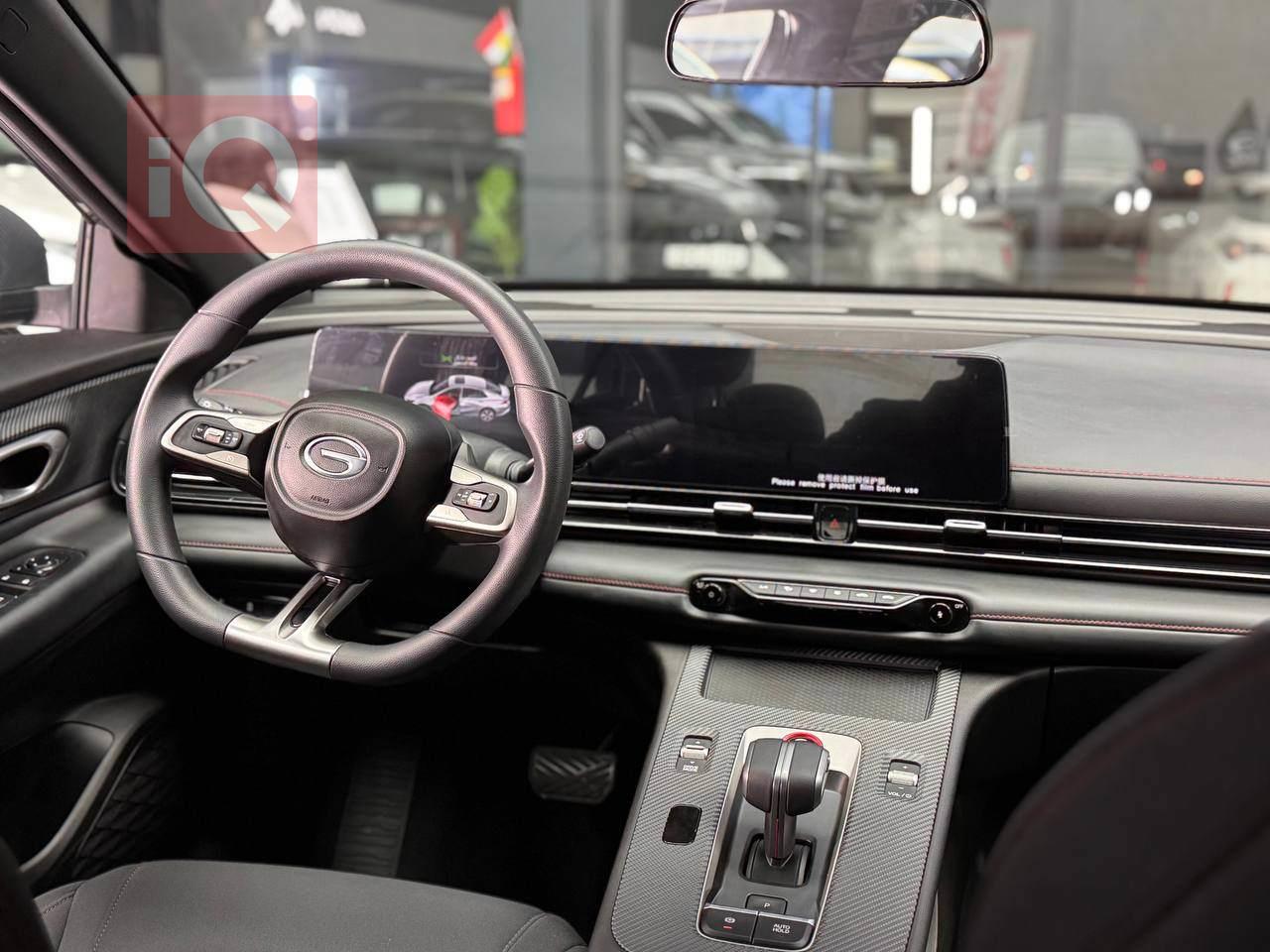 جي أي سي إمباو